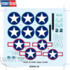 Hobby Boss 1/48 F4F-4 Wildcat