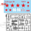 ICM 1/72 Polikarov I-16 type 28 Sovient Fighter
