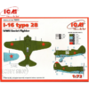 ICM 1/72 Polikarov I-16 type 28 Sovient Fighter