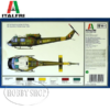 Italeri 1/72 JAS 39 Gripen With SAAF Decals