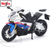 1/12 BMW S1000RR