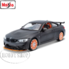 1/24 BMW M4 GTS 2016