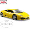 1/24 Lamborghini Huracan Coupe LP610-4