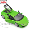 Maisto 1/24 Lamborghini Huracan Coupe LP610-4