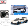 Maisto 1/24 Bugatti Divo