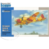 Special Hobby 1/48 Airspeed Oxford MKI/II