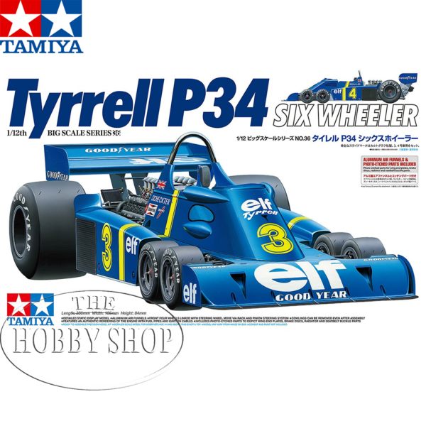 Tamiya 1/12 Honda Dax 125