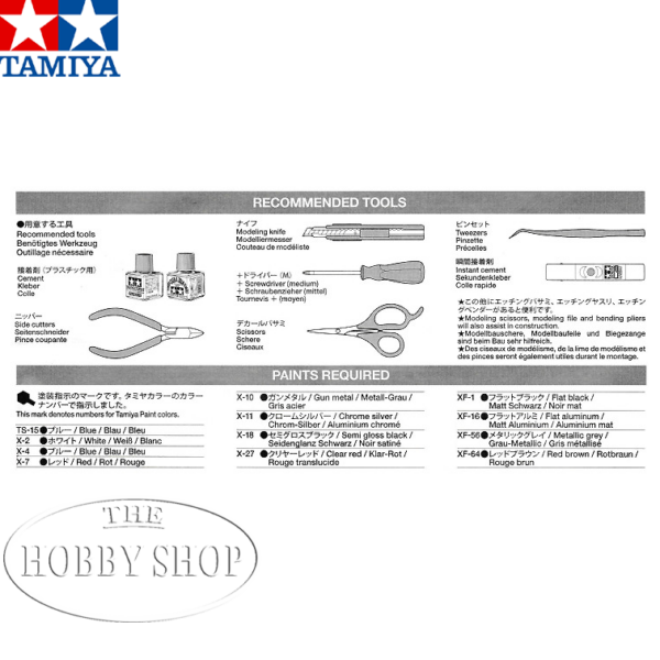 Tamiya 1/12 Honda Dax 125