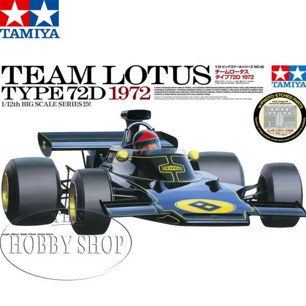 Tamiya 1/12 Honda Dax 125