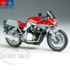 Tamiya 1/12 Suzuki GSX1100S Katana Custom Tuned