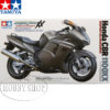 Tamiya 1/12 Honda CBR1100XX Super Blackbird