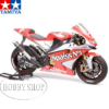 Tamiya 1/12 Yamaha YZR-M1 2004 No.7 / 33