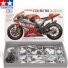 Tamiya 1/12 Yamaha YZR-M1 2004 No.7 / 33