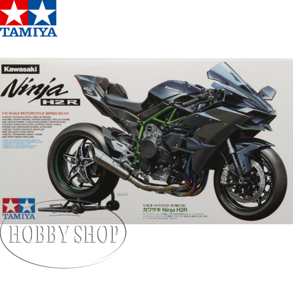 Tamiya 1/12 Kawasaki Ninja H2R