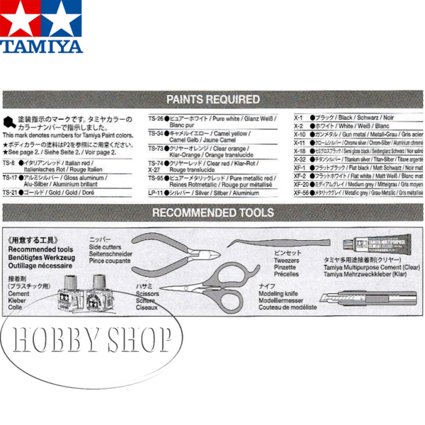 Tamiya 1/12 Honda Monkey 125
