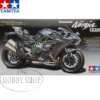 Tamiya 1/12 Kawasaki Ninja H2 Carbon