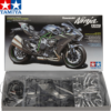 Tamiya 1/12 Kawasaki Ninja H2 Carbon