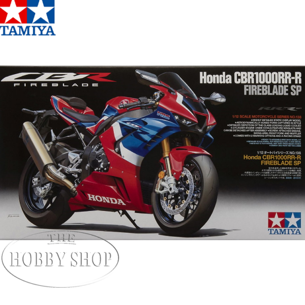 Tamiya 1/12 Honda Dax 125