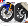 Tamiya 1/12 CBR1000RR-R Fireblade SP