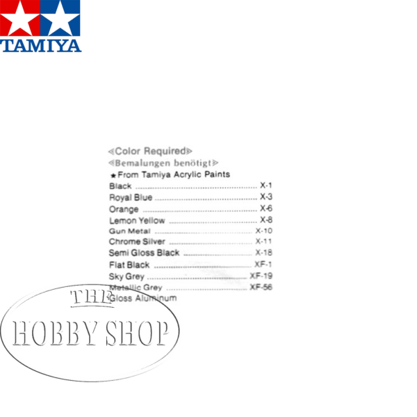 Tamiya 1/6 Suzuki GSX1100S Katana