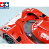 Tamiya 1/24 Honda S2000 (V.2001)