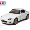 Tamiya 1/24 Honda S2000 (V.2001)