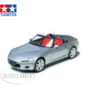Tamiya 1/24 Honda S2000 (V.2001)