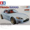Tamiya 1/24 Honda S2000 (V.2001)