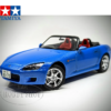 Tamiya 1/24 Honda S2000 (V.2001)
