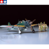 Tamiya 1/48 A6M5c Type 52 Zero Fighter (ZEKE) Tamiya 1/48 A6M5c Type 52 Zero Fighter (ZEKE)