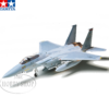 Tamiya 1/48 McDonnell Douglas F-15c Eagle