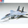 Tamiya 1/48 McDonnell Douglas F-15c Eagle