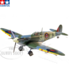 Tamiya 1/48 Supermarine Spitfire Mk.Vb