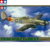 Tamiya 1/48 Focke-Wulf FW190 D-9