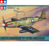 Tamiya 1/48 North American P51B Mustang