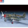 Tamiya 1/48 North American P51B Mustang