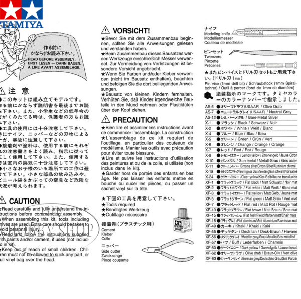 Tamiya 1/48 North American P51B Mustang