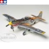Tamiya 1/48 North American F-51D Mustang