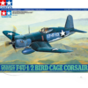 Tamiya 1/48 Vought Corsair F4U-1/2 Bird Cage Tamiya 1/48 Vought Corsair F4U-1/2 Bird Cage