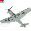 Tamiya 1/48 Messerschmitt Bf109 E-3 Tamiya 1/48 Messerschmitt Bf109 E-3