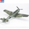 Tamiya 1/48 Messerschmitt Bf109 E-3 Tamiya 1/48 Messerschmitt Bf109 E-3