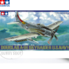 Tamiya 1/48 Douglas Skyraider AD-6