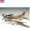 Tamiya 1/48 Douglas Skyraider AD-6
