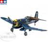 Tamiya 1/48 Vought F4U-1D Corsair Tamiya 1/48 Vought F4U-1D Corsair