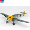 Tamiya 1/48 Messerschmitt Bf109 E-4/7