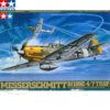 Tamiya 1/48 Messerschmitt Bf109 E-4/7