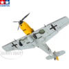 Tamiya 1/48 Messerschmitt Bf109 E-4/7