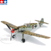 Tamiya 1/48 Messerschmitt Bf109 E-4/7