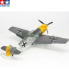 Tamiya 1/48 Messerschmitt Bf109 E-4/7