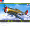 Tamiya 1/48 Republic P-47D Thunderbolt